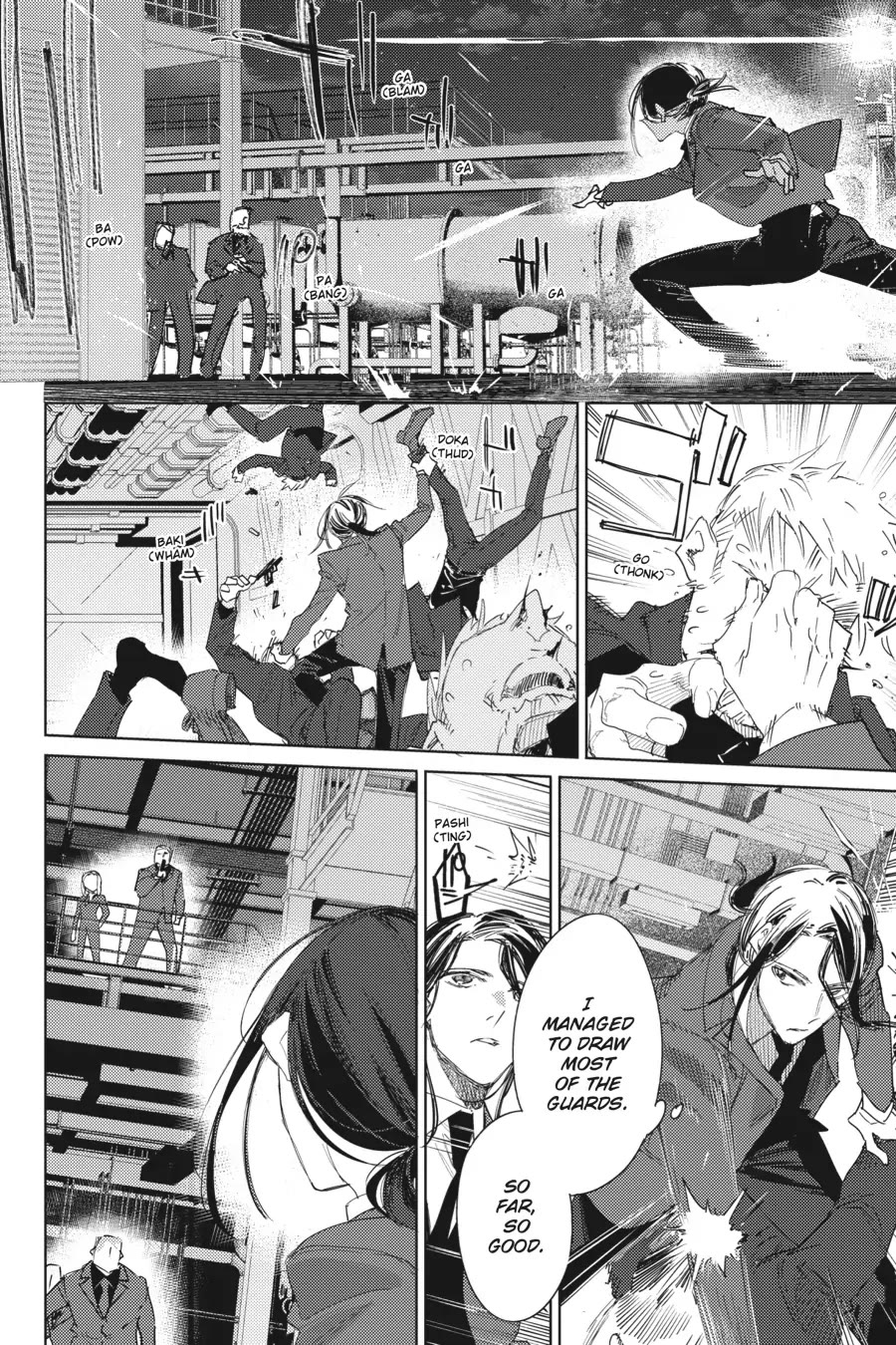 Spy Room Chapter 12 page 11 - Chapter 12