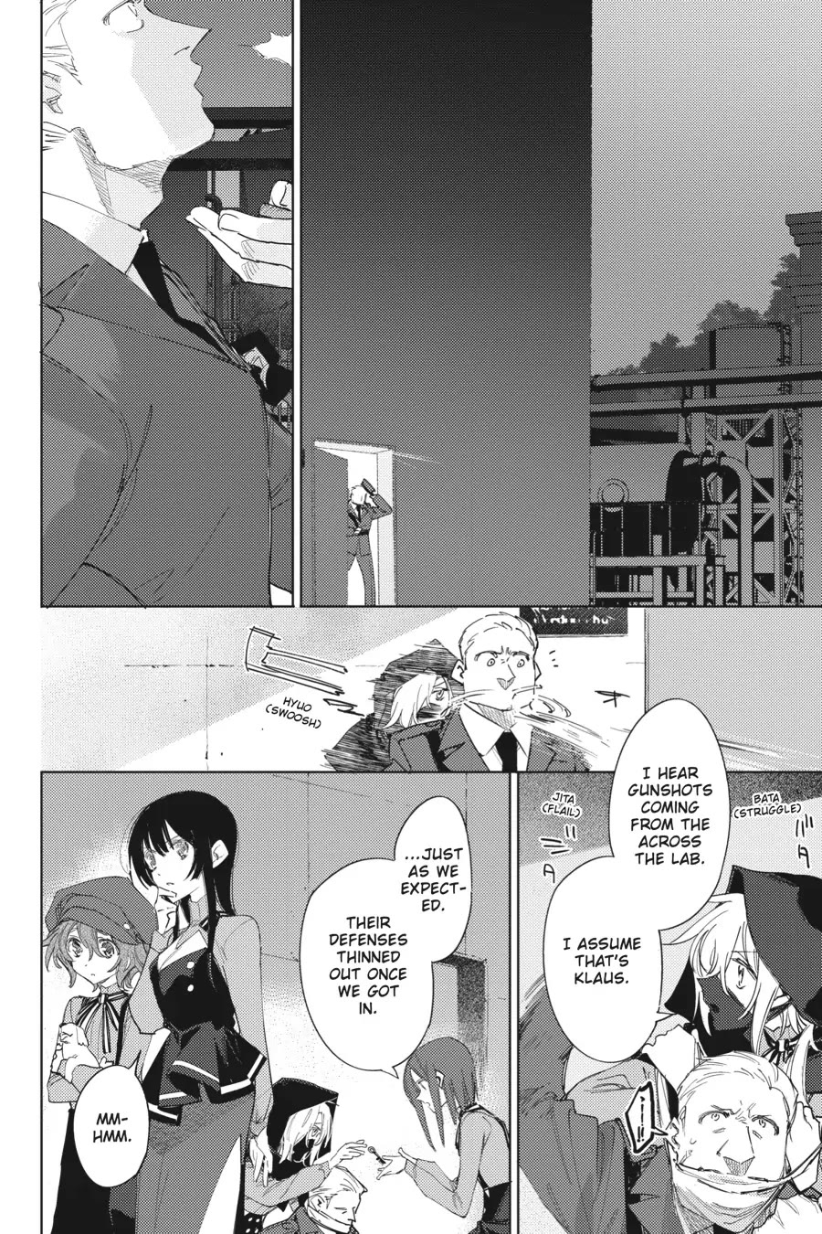 Spy Room Chapter 12 page 3 - Chapter 12
