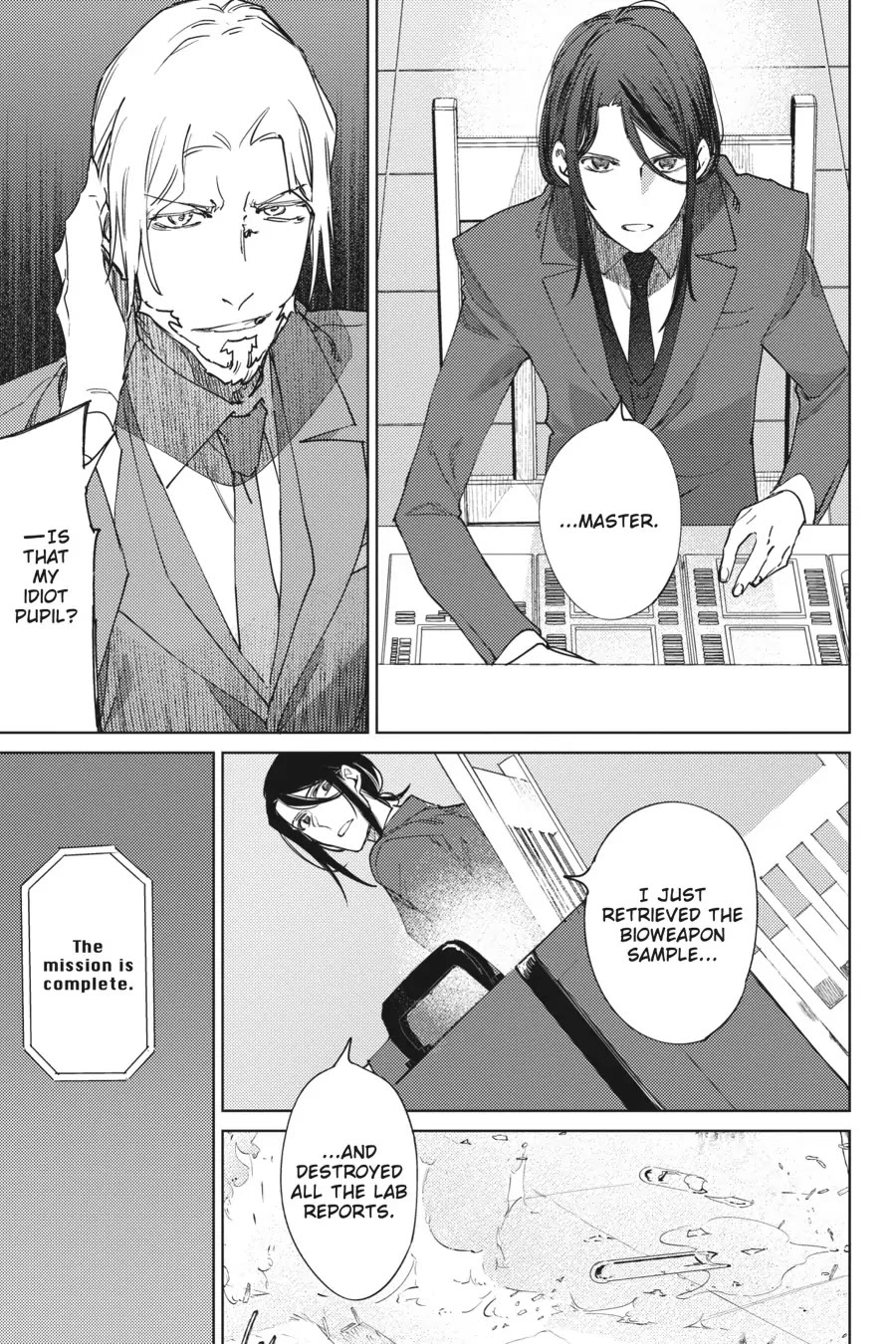 Spy Room Chapter 13 page 25 - Chapter 13