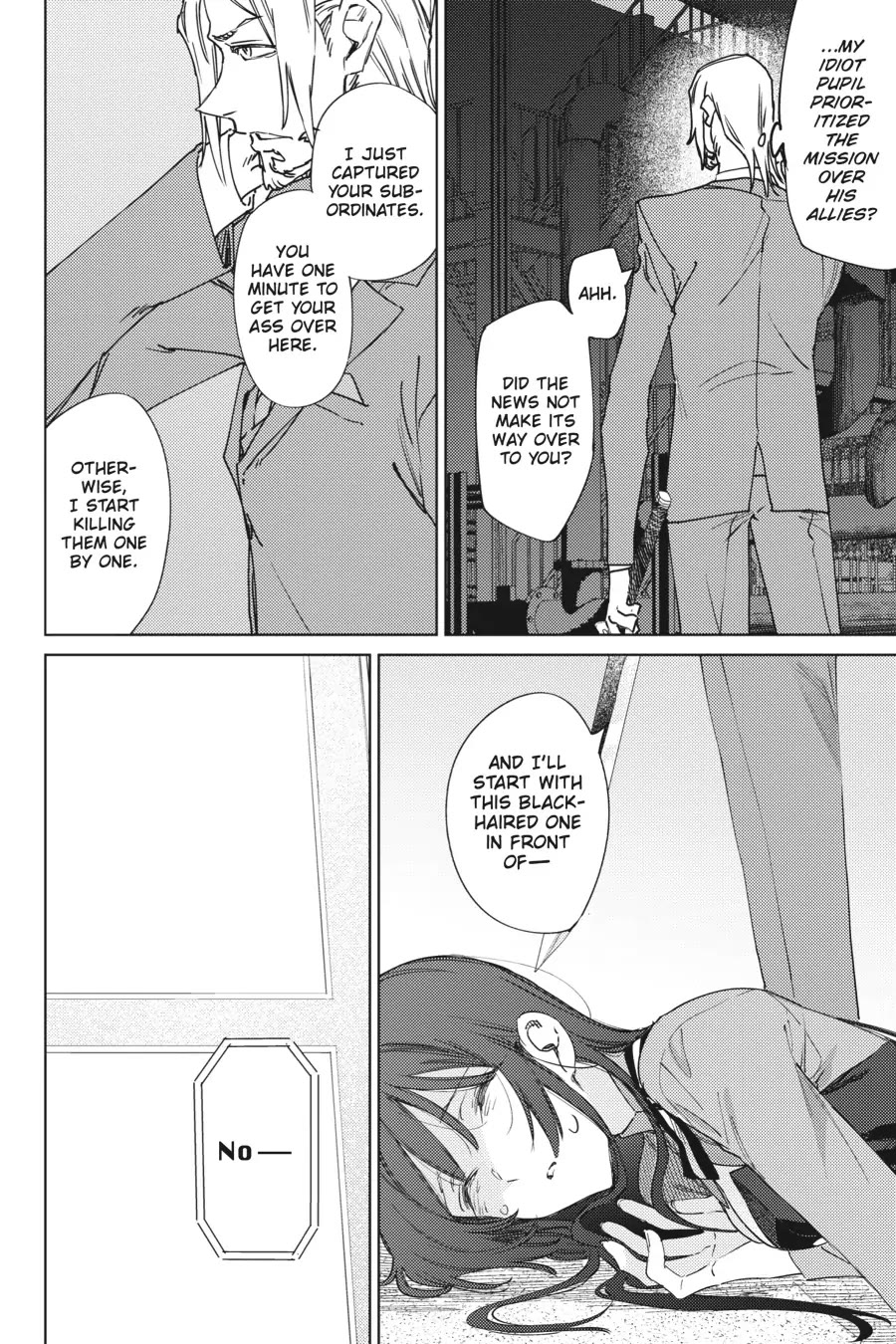 Spy Room Chapter 13 page 26 - Chapter 13