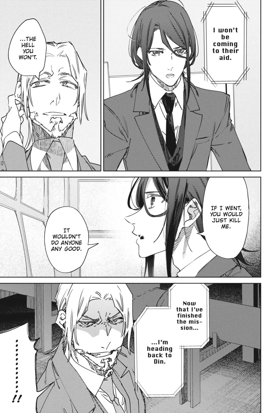 Spy Room Chapter 13 page 27 - Chapter 13