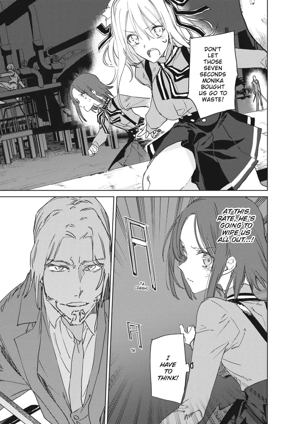 Spy Room Chapter 13 page 3 - Chapter 13