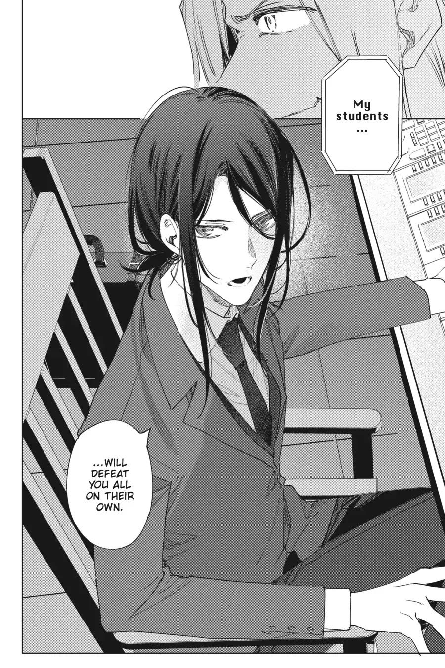 Spy Room Chapter 13 page 30 - Chapter 13