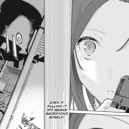 Spy Room Chapter 13 cover