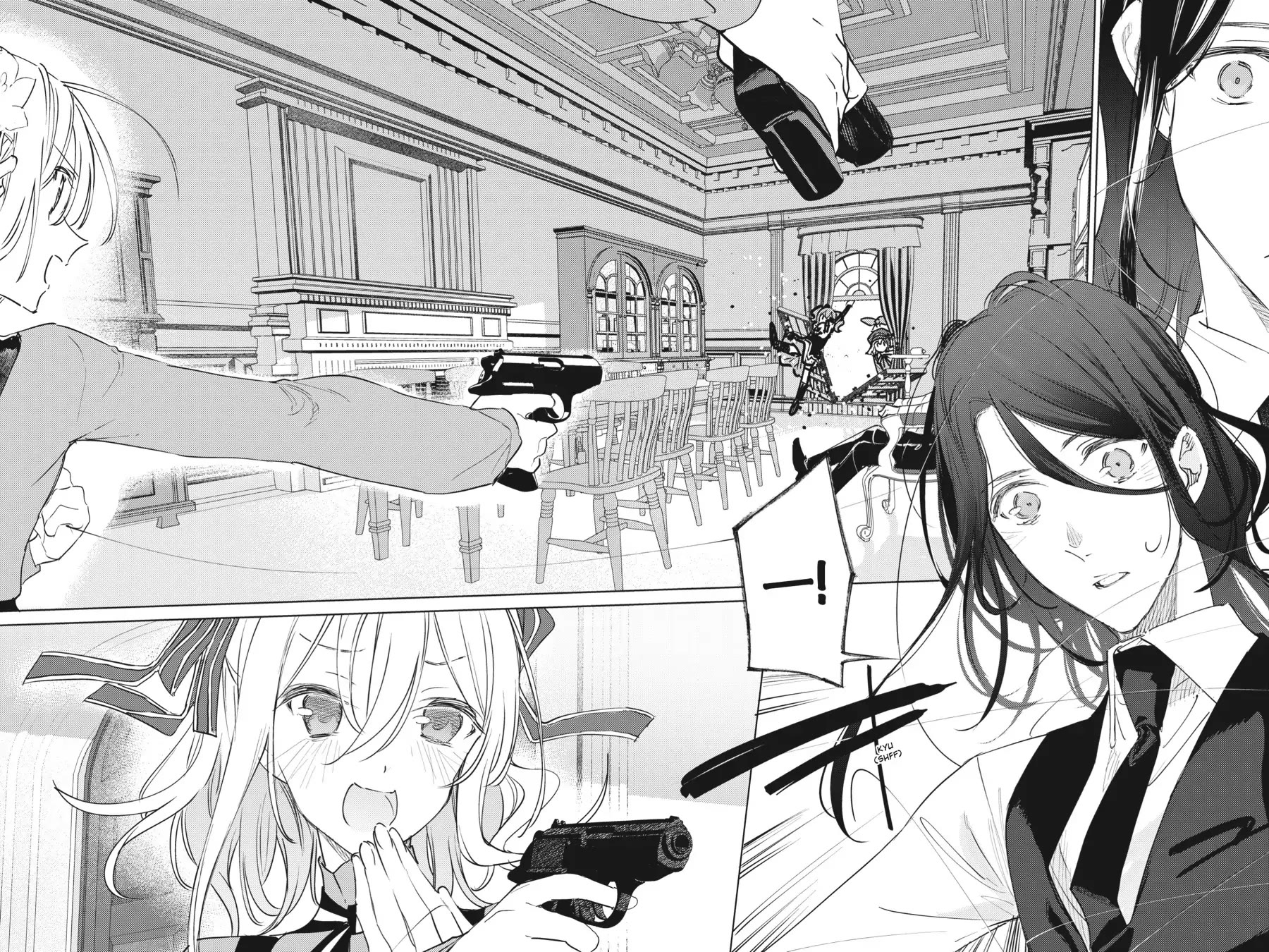 Spy Room Chapter 15 page 31 - Chapter 15 [END]