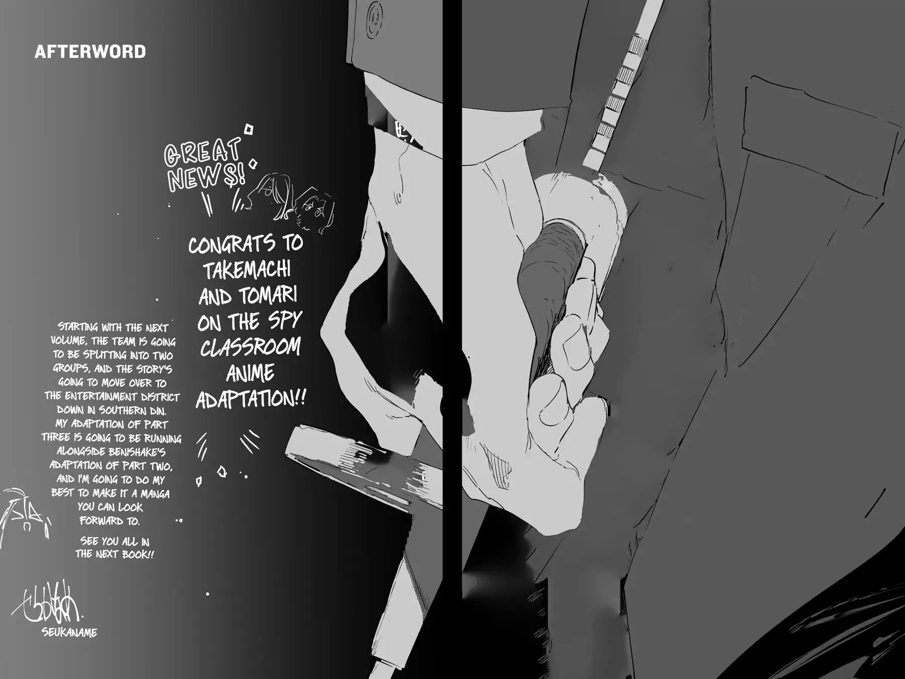 Spy Room Chapter 15 page 43 - Chapter 15 [END]