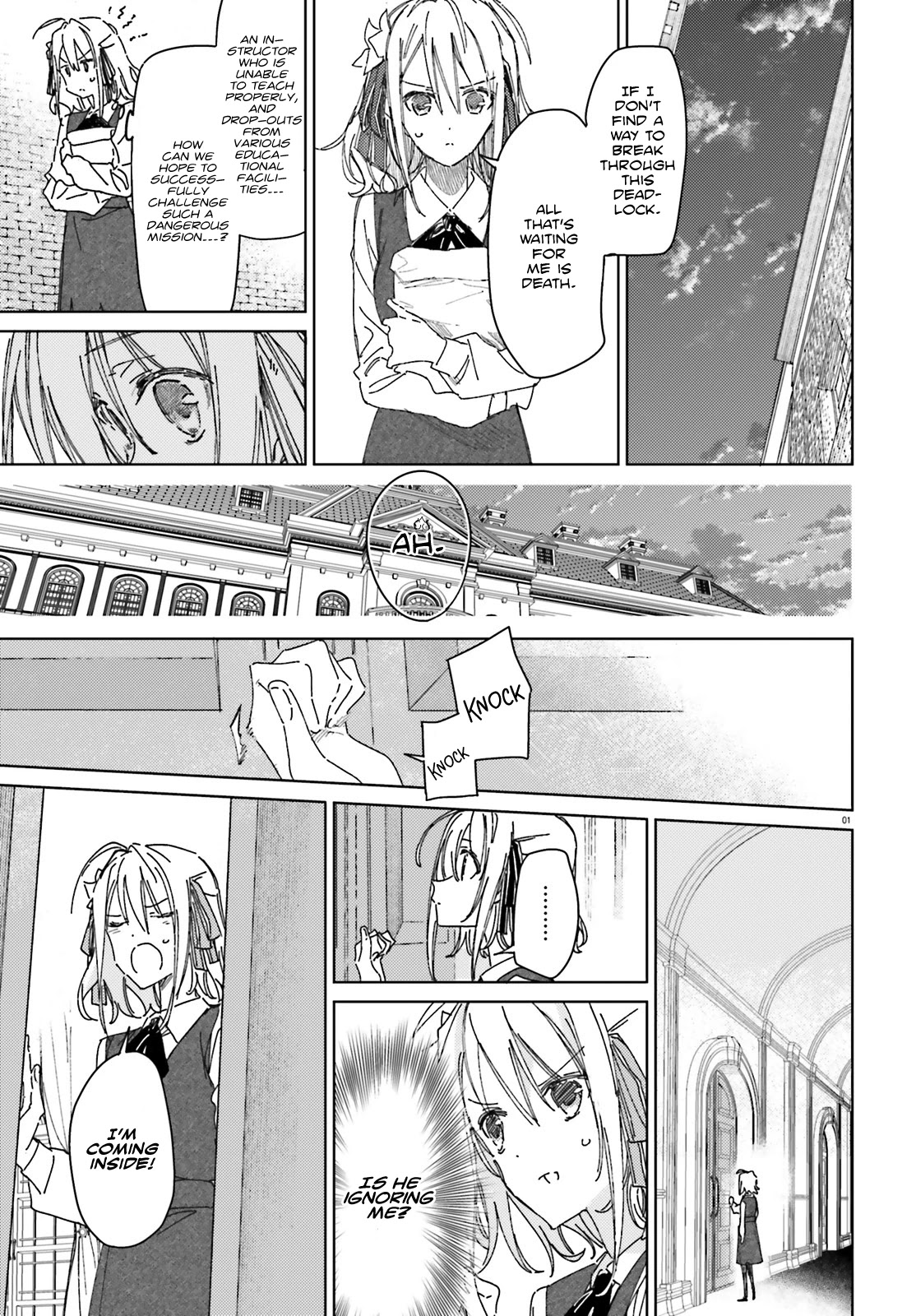Spy Room Chapter 2 page 1 - Chapter 2: Threat