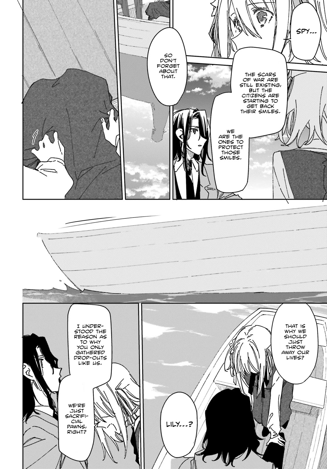 Spy Room Chapter 2 page 12 - Chapter 2: Threat