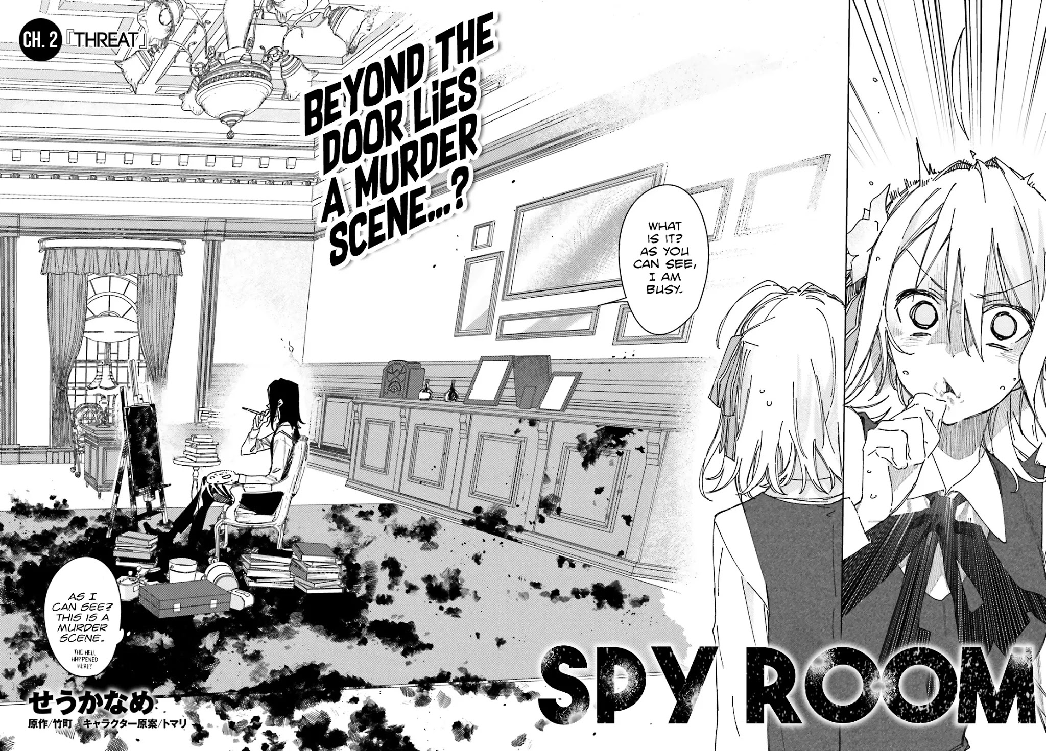 Spy Room Chapter 2 page 2 - Chapter 2: Threat