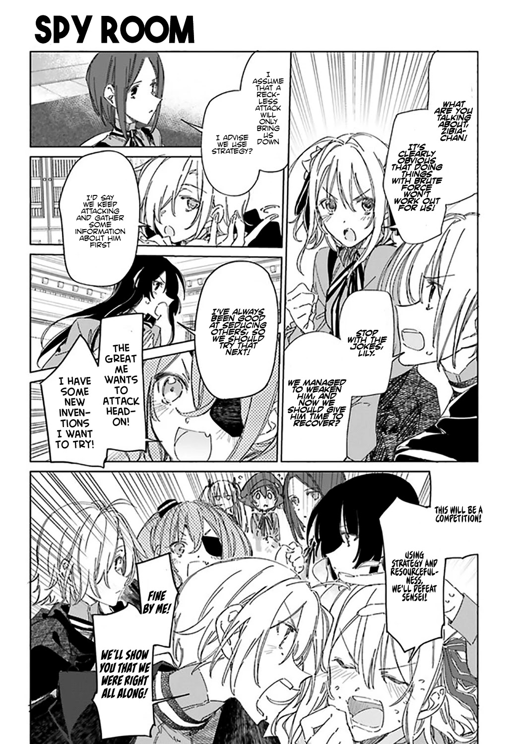 Spy Room Chapter 3.2 page 1 - Chapter 3.2: 「Cooperation」 Second Part
