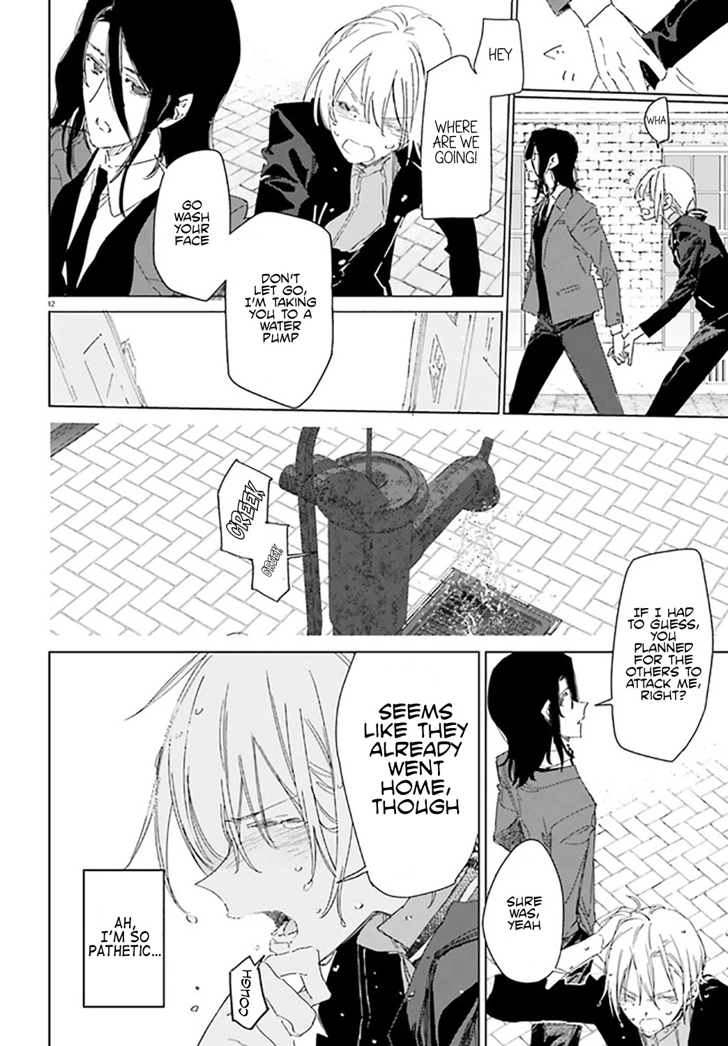 Spy Room Chapter 3.2 page 12 - Chapter 3.2: 「Cooperation」 Second Part