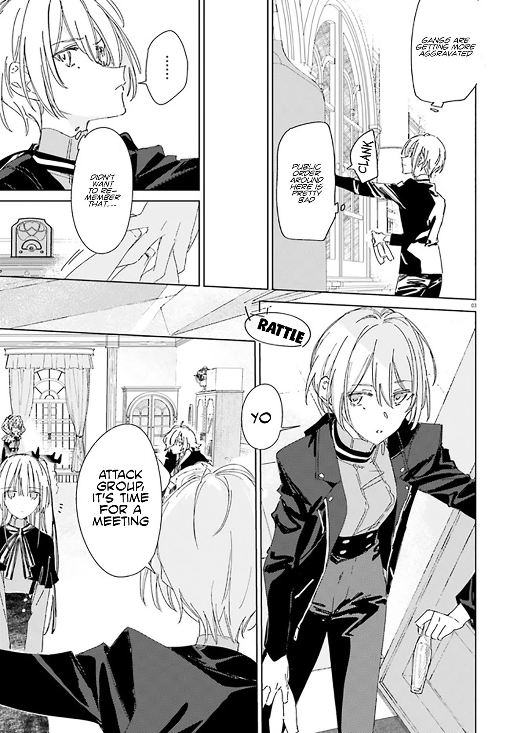 Spy Room Chapter 3.2 page 3 - Chapter 3.2: 「Cooperation」 Second Part
