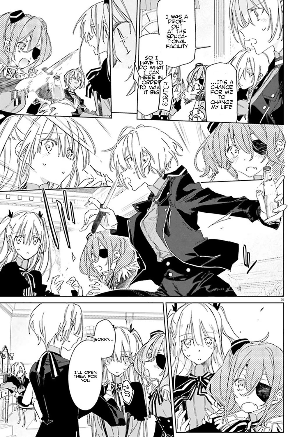 Spy Room Chapter 3.2 page 5 - Chapter 3.2: 「Cooperation」 Second Part