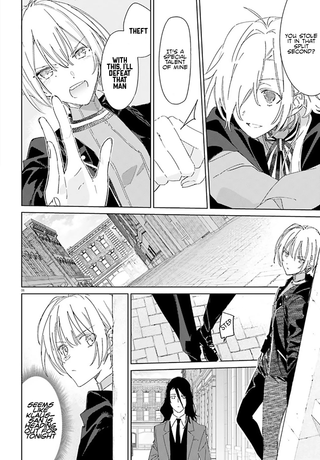 Spy Room Chapter 3.2 page 6 - Chapter 3.2: 「Cooperation」 Second Part