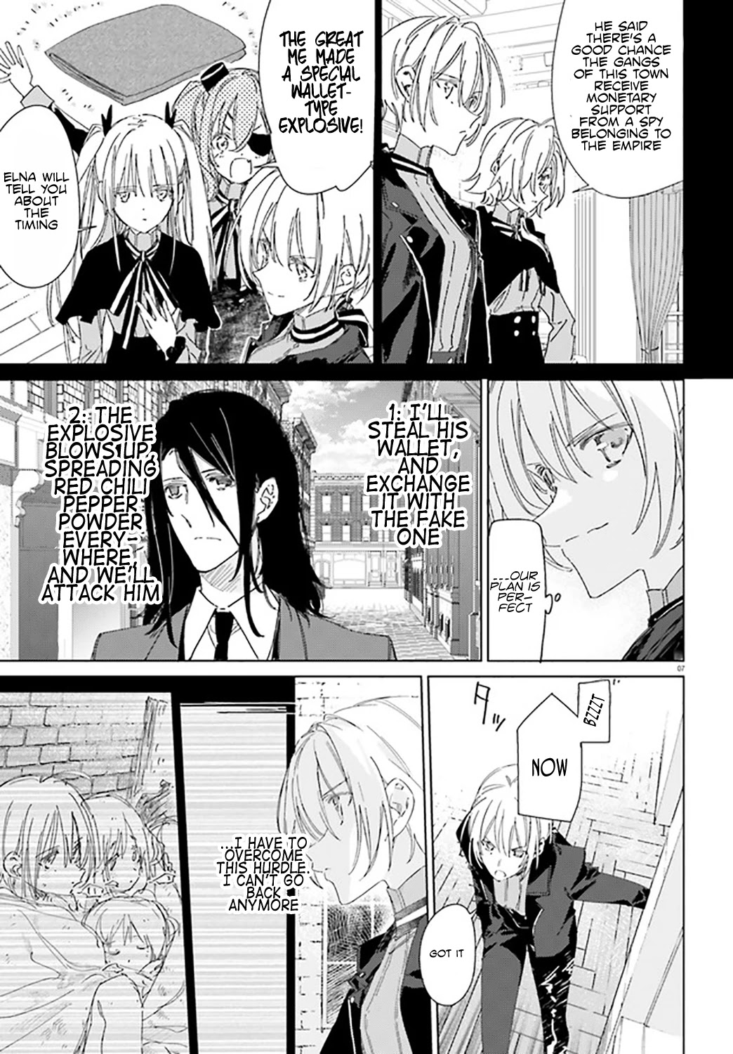 Spy Room Chapter 3.2 page 7 - Chapter 3.2: 「Cooperation」 Second Part