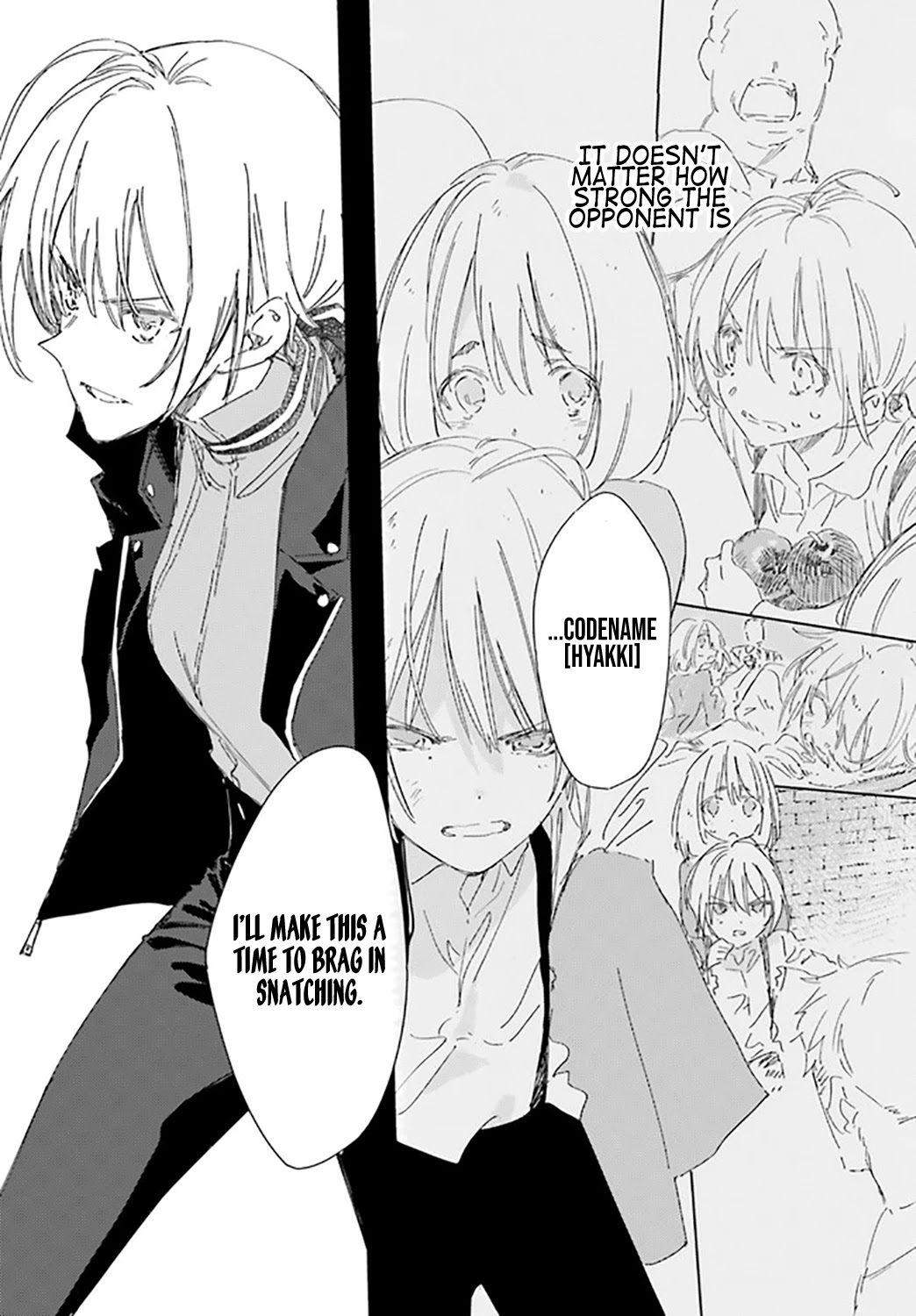 Spy Room Chapter 3.2 page 8 - Chapter 3.2: 「Cooperation」 Second Part