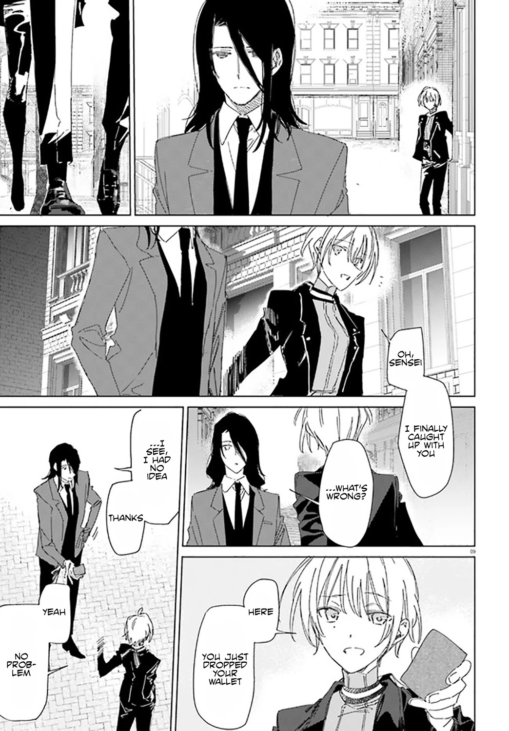 Spy Room Chapter 3.2 page 9 - Chapter 3.2: 「Cooperation」 Second Part