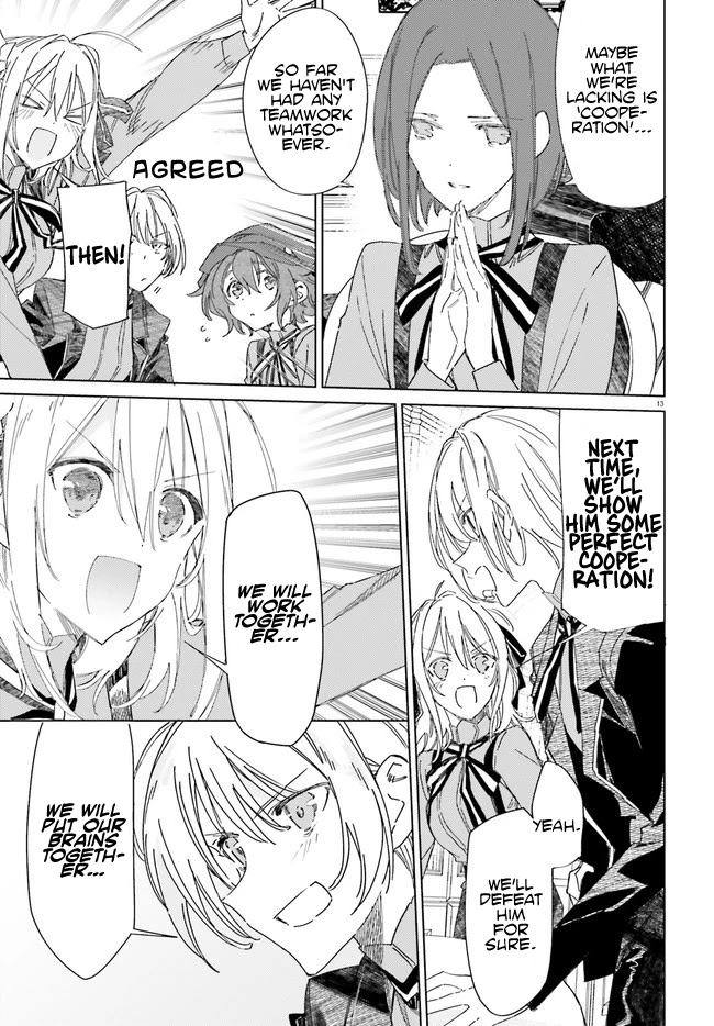 Spy Room Chapter 3 page 13 - Chapter 3: 「Cooperation」 First Part