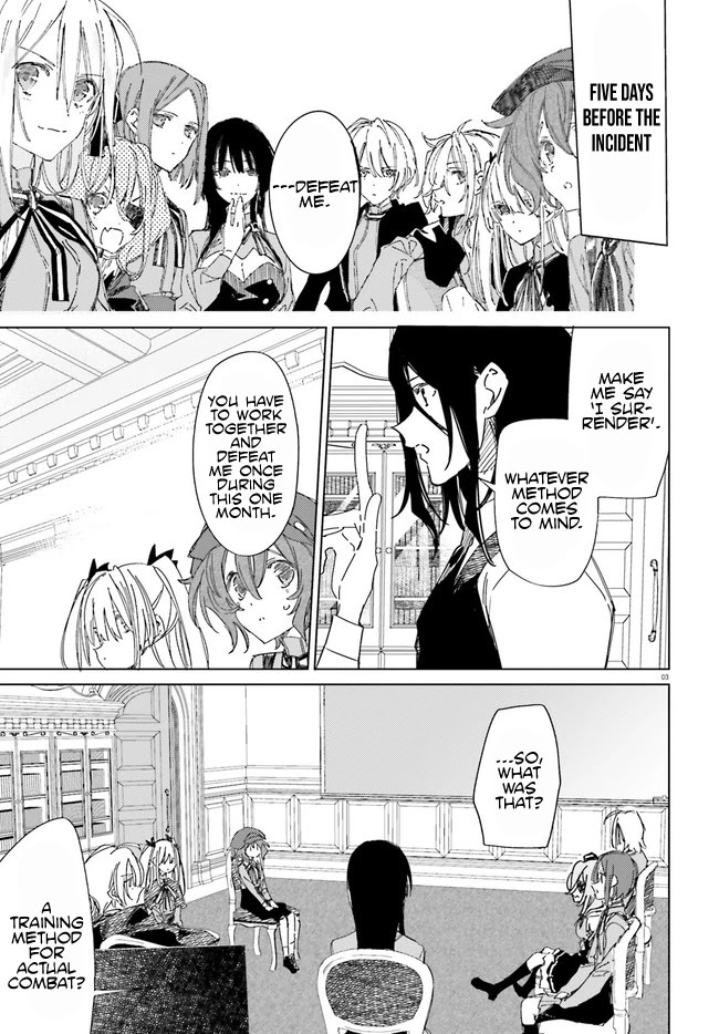 Spy Room Chapter 3 page 3 - Chapter 3: 「Cooperation」 First Part