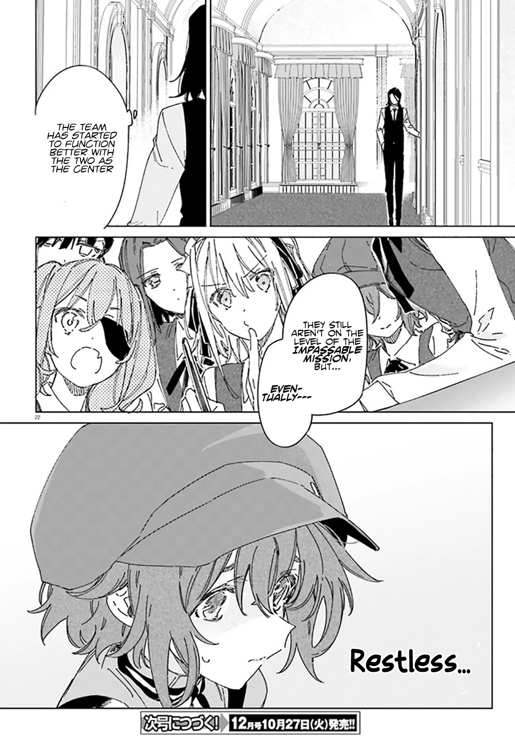 Spy Room Chapter 4 page 21 - Chapter 4: 「Cooperation 2」