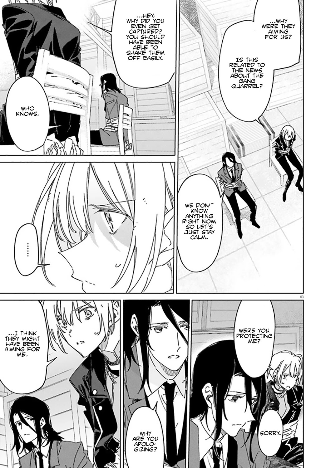 Spy Room Chapter 4 page 3 - Chapter 4: 「Cooperation 2」
