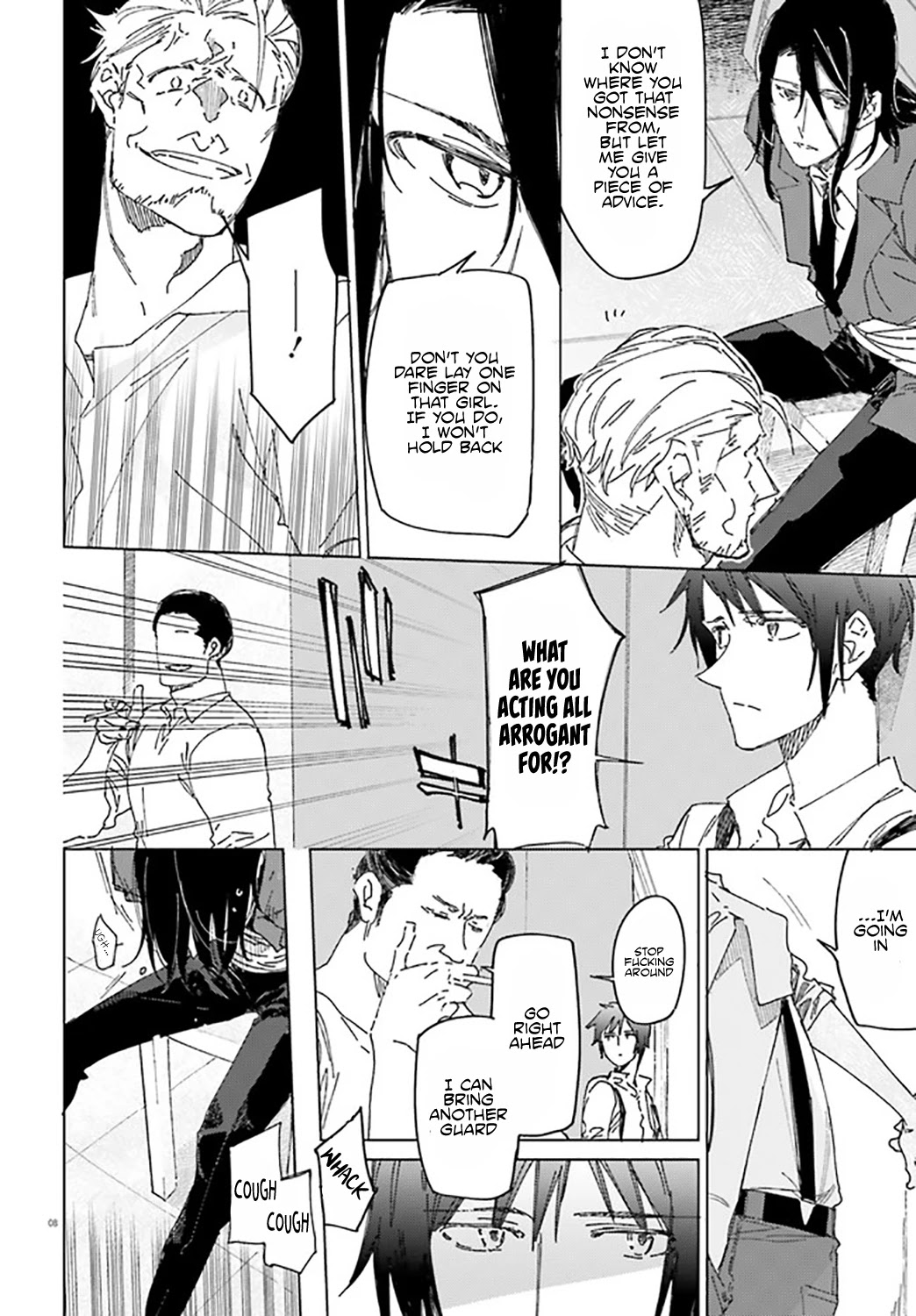 Spy Room Chapter 4 page 8 - Chapter 4: 「Cooperation 2」