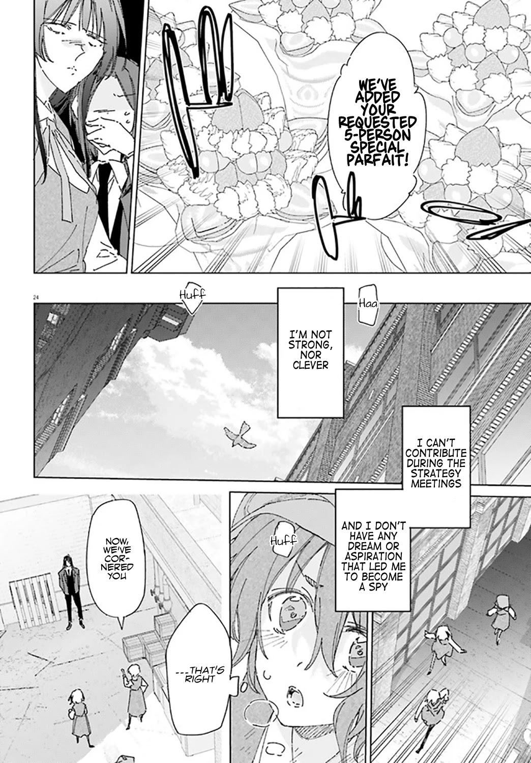 Spy Room Chapter 5 page 24 - Chapter 5: Inferiority