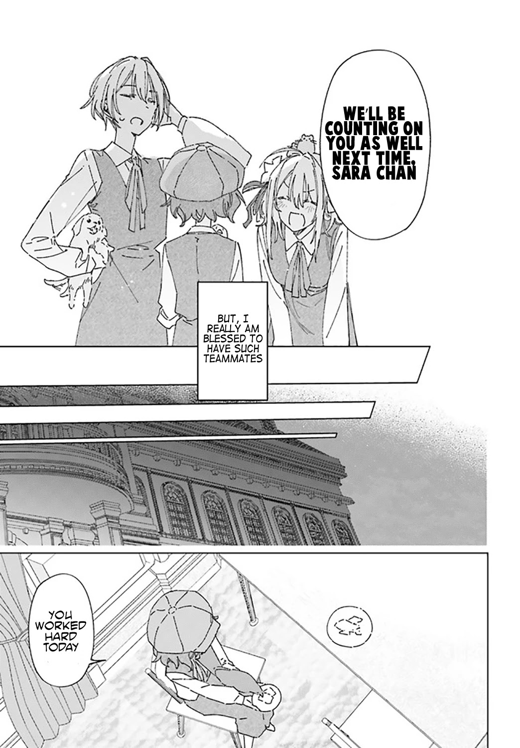 Spy Room Chapter 5 page 28 - Chapter 5: Inferiority