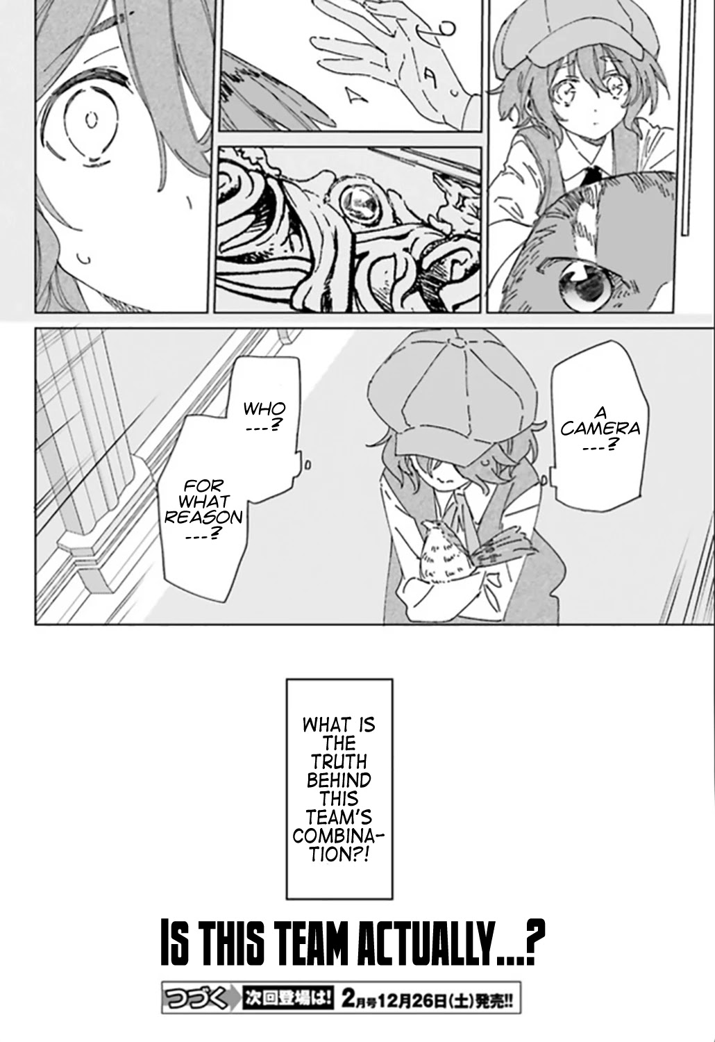 Spy Room Chapter 5 page 34 - Chapter 5: Inferiority