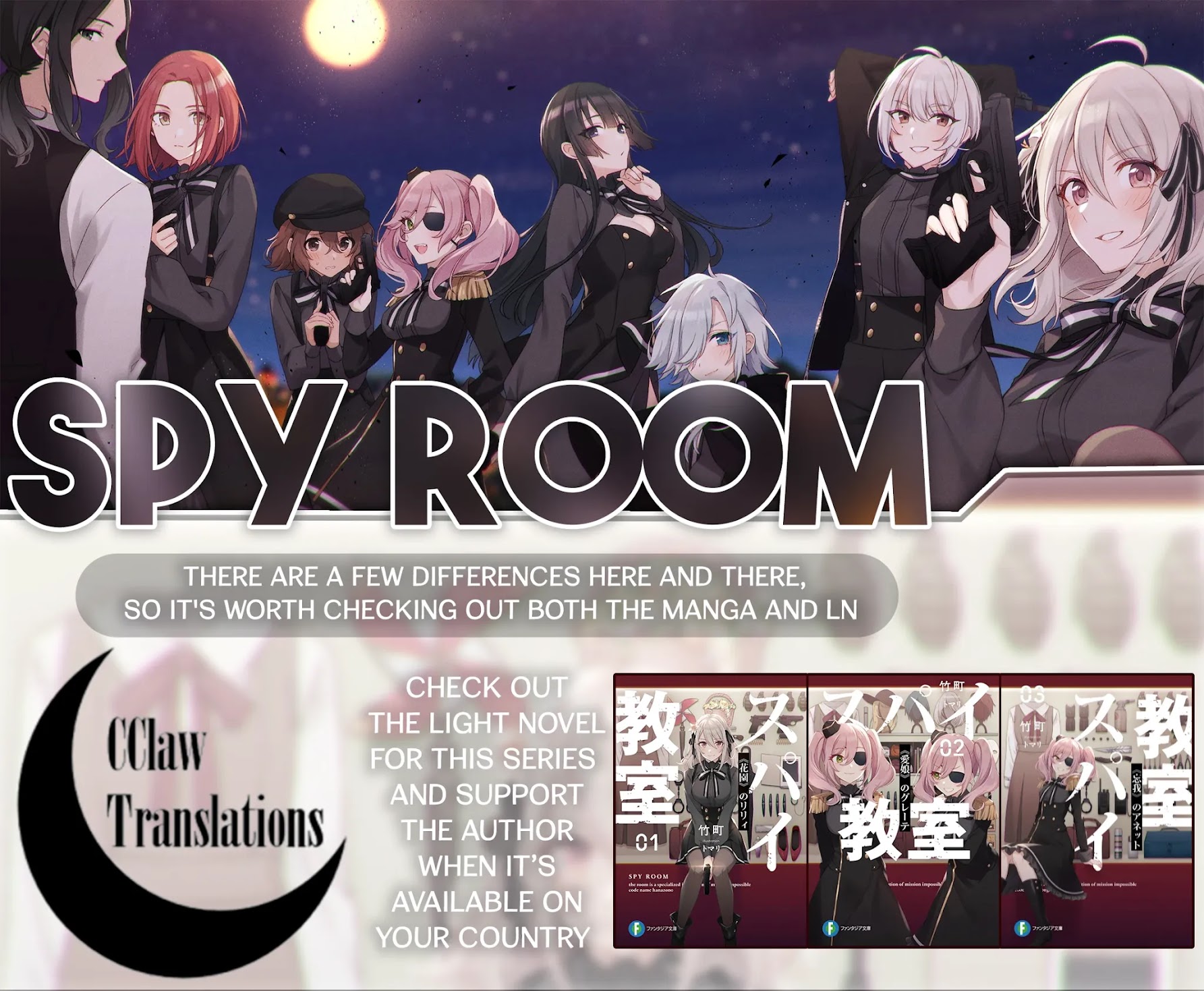 Spy Room Chapter 5 page 35 - Chapter 5: Inferiority