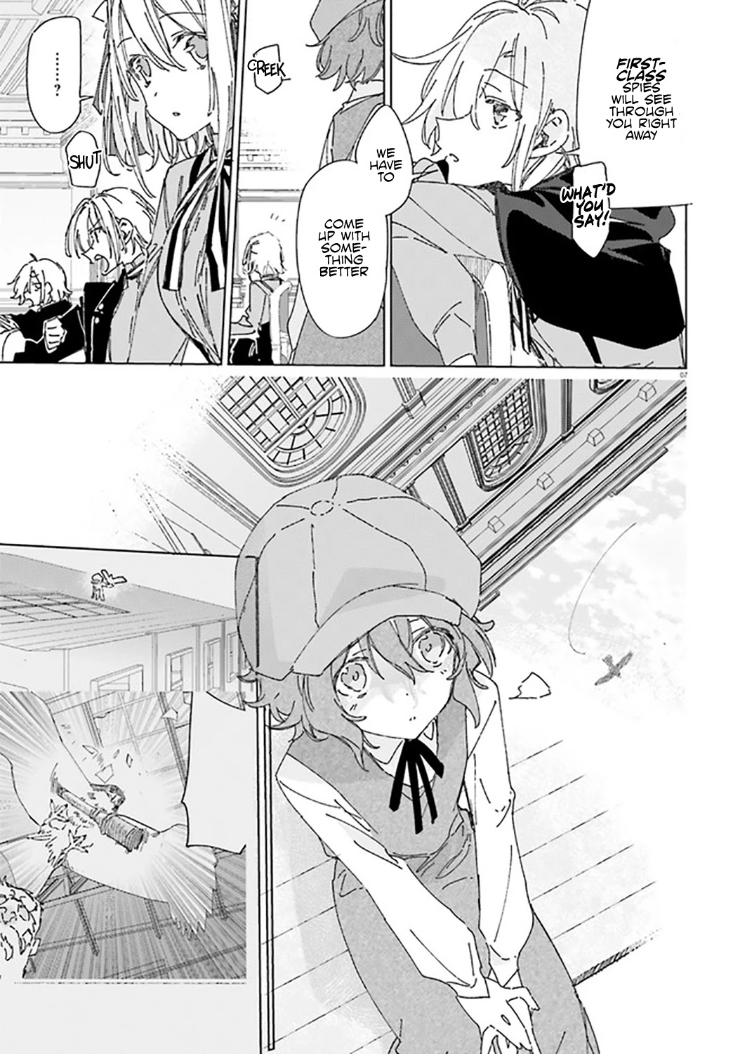 Spy Room Chapter 5 page 7 - Chapter 5: Inferiority