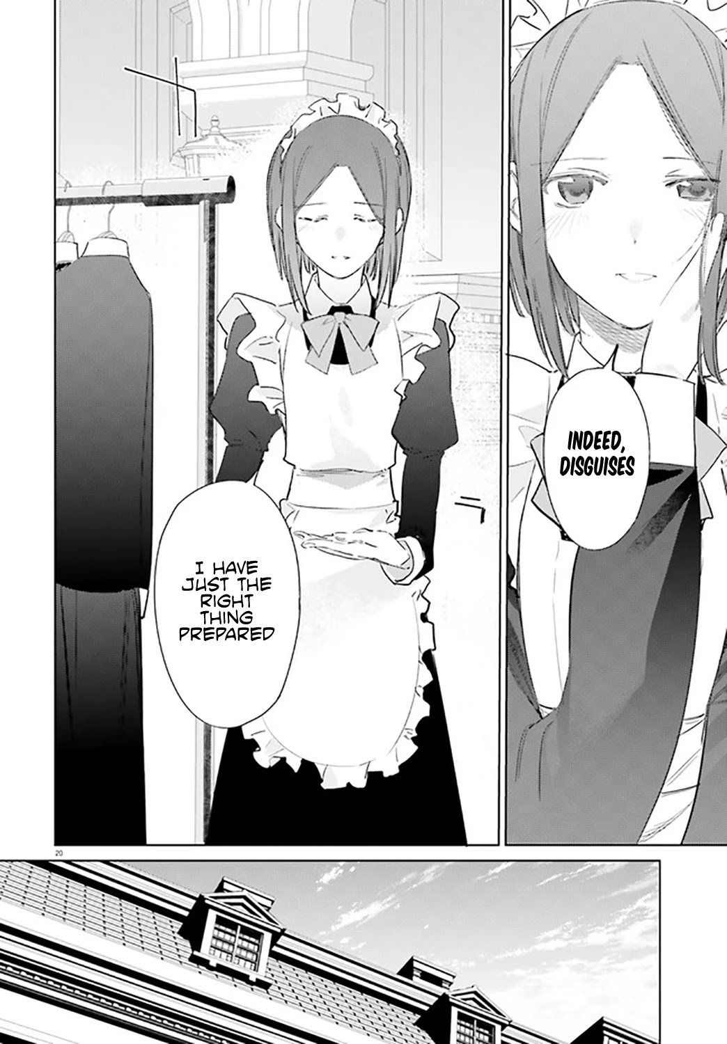 Spy Room Chapter 6 page 16 - Chapter 6: Seduction