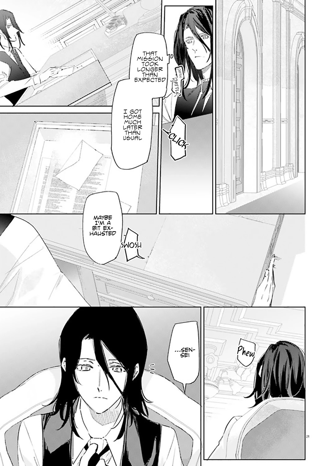 Spy Room Chapter 6 page 17 - Chapter 6: Seduction