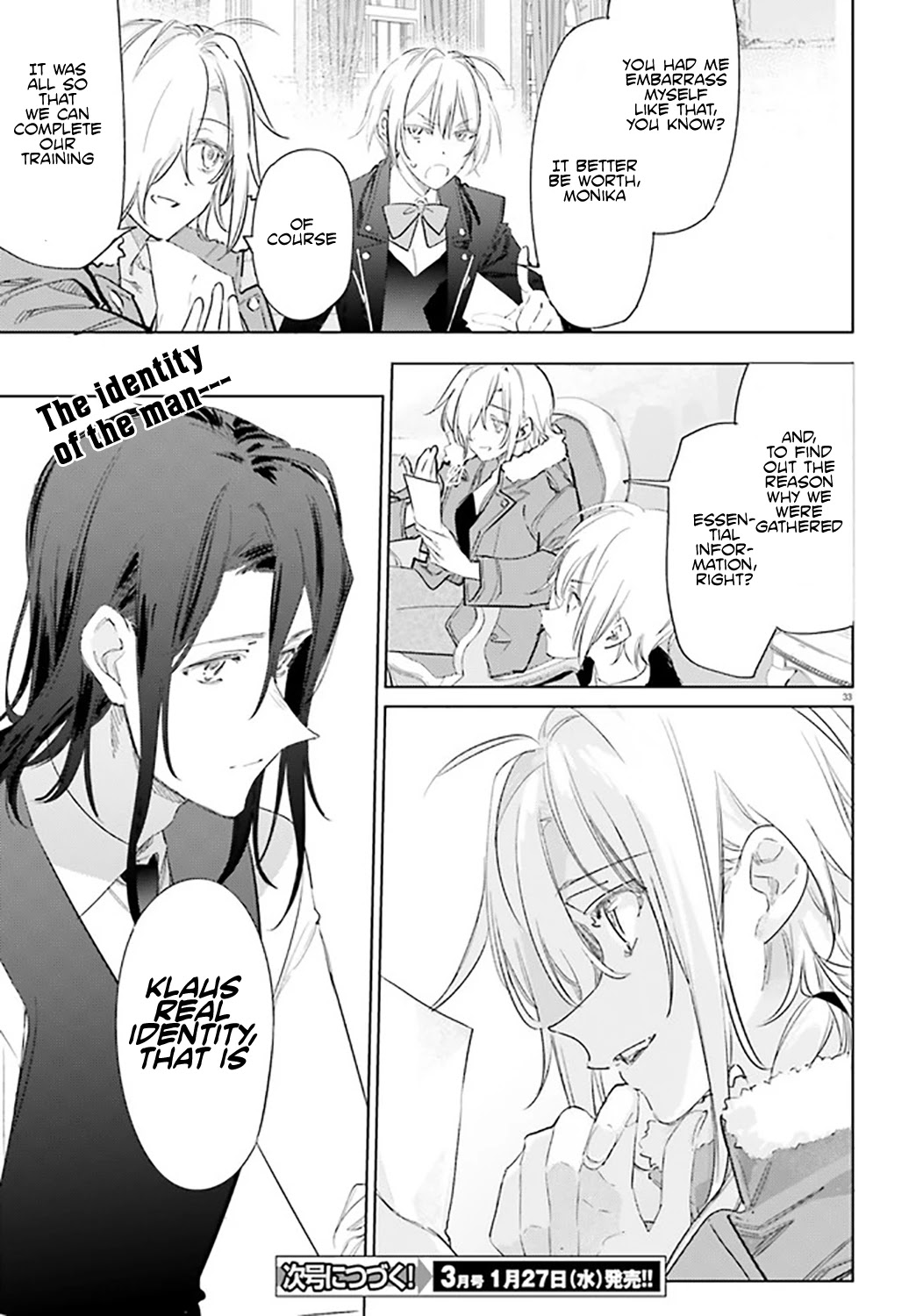 Spy Room Chapter 6 page 29 - Chapter 6: Seduction