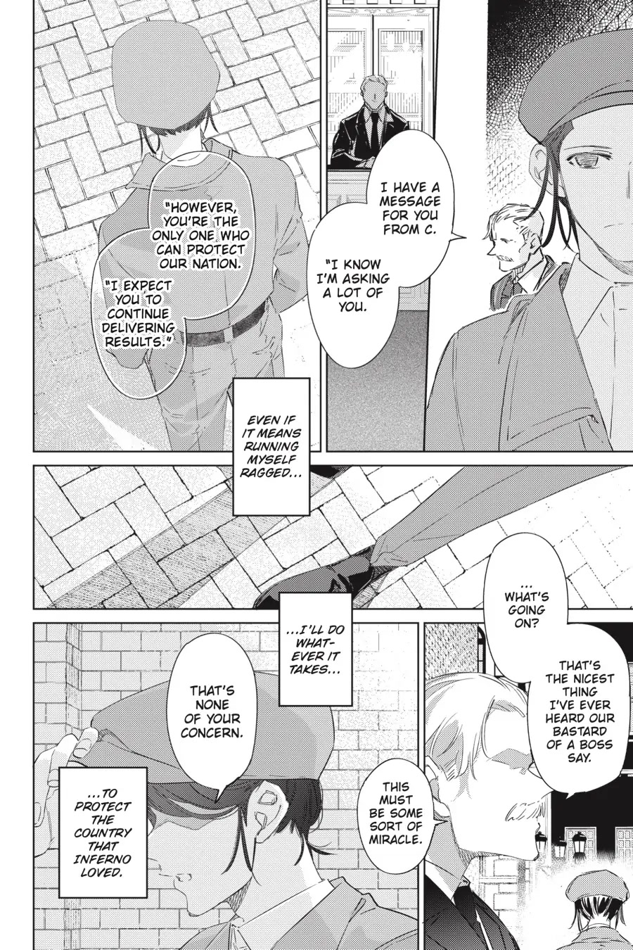 Spy Room Chapter 8 page 12 - Chapter 8