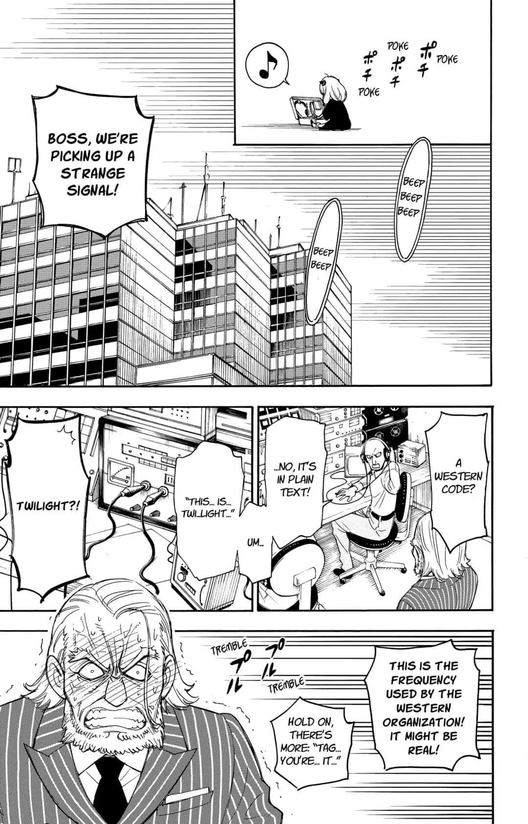 Spy x Family manga, chapter 1, page 39 of 71