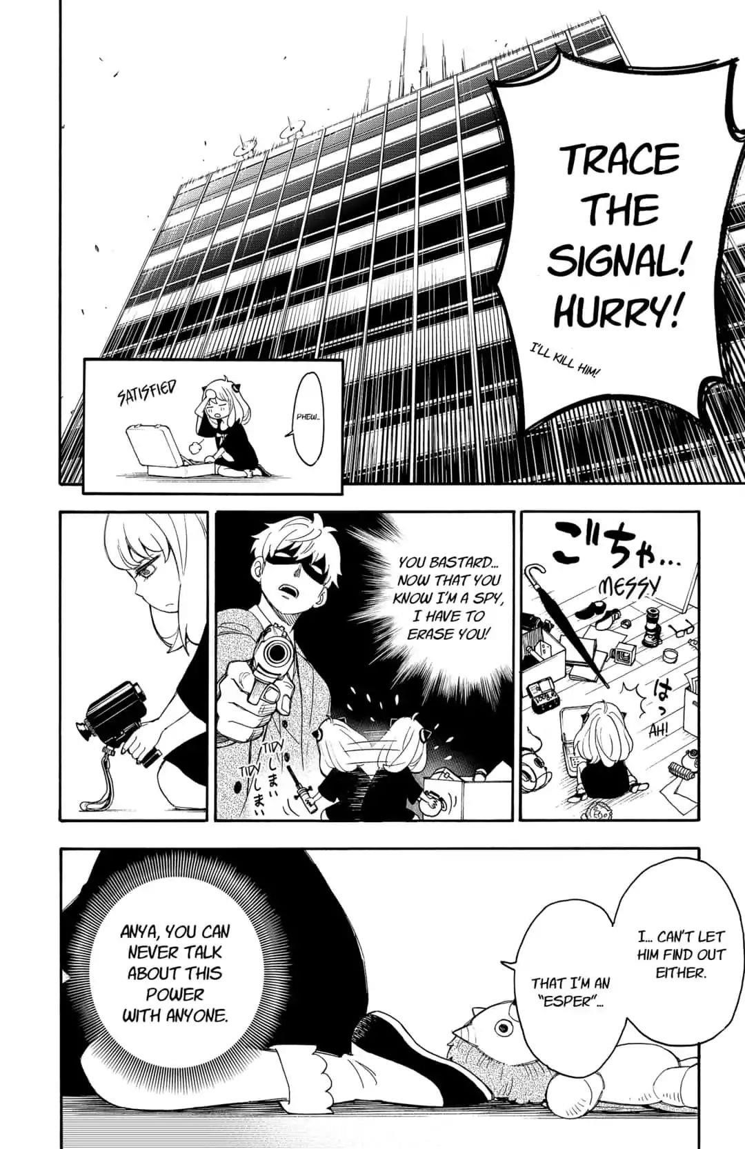 Spy x Family manga, chapter 1, page 40 of 71