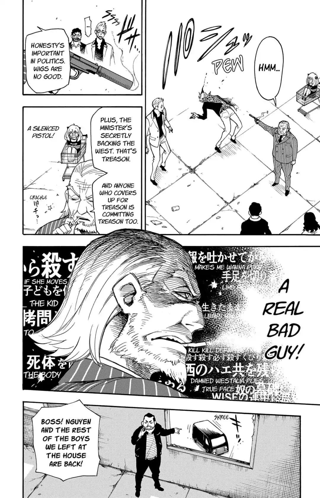 Spy x Family manga, chapter 1, page 48 of 71