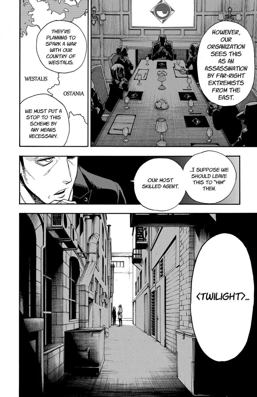 Spy x Family manga, chapter 1, page 6 of 71