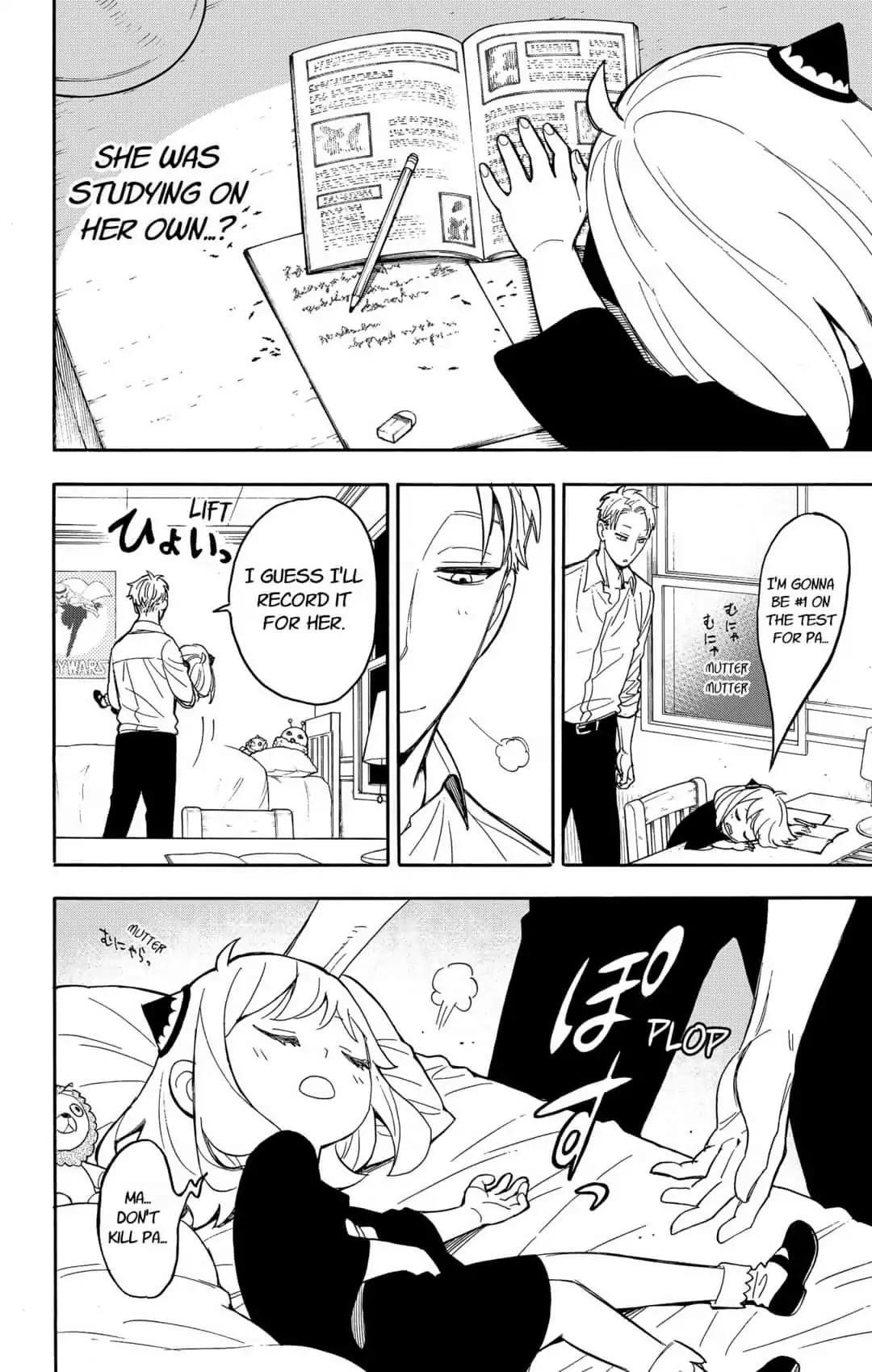 Spy x Family manga, chapter 10, page 15 of 18
