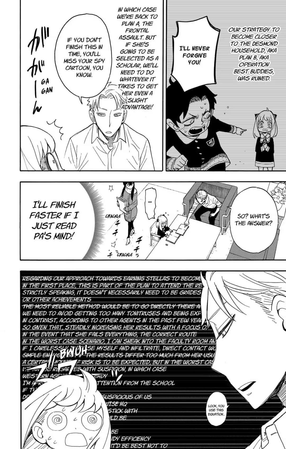 Spy x Family manga, chapter 10, page 3 of 18