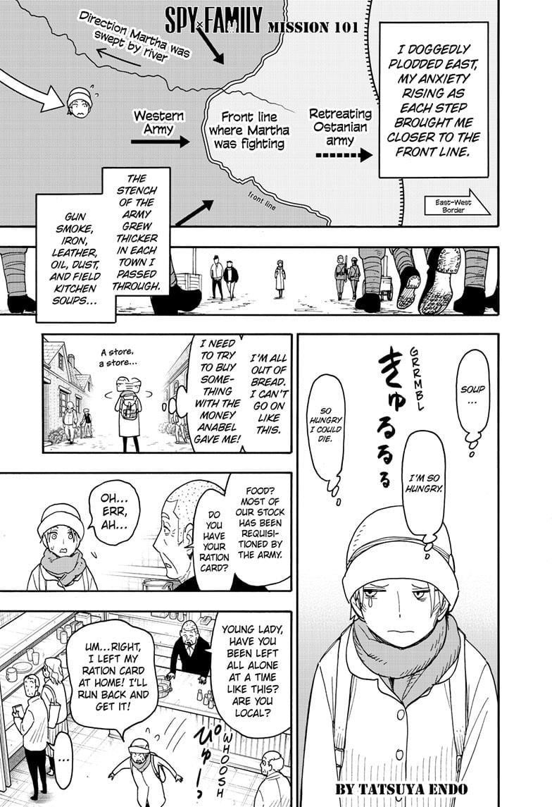 Spy x Family manga, chapter 101, page 1 of 15