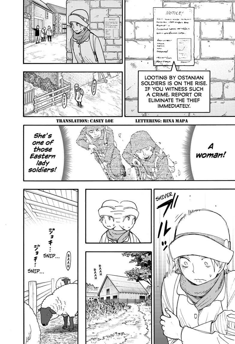 Spy x Family manga, chapter 101, page 2 of 15