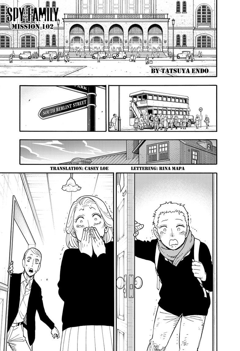 Spy x Family manga, chapter 102, page 1 of 25