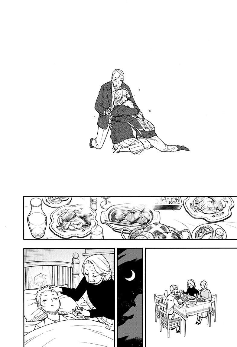 Spy x Family manga, chapter 102, page 2 of 25