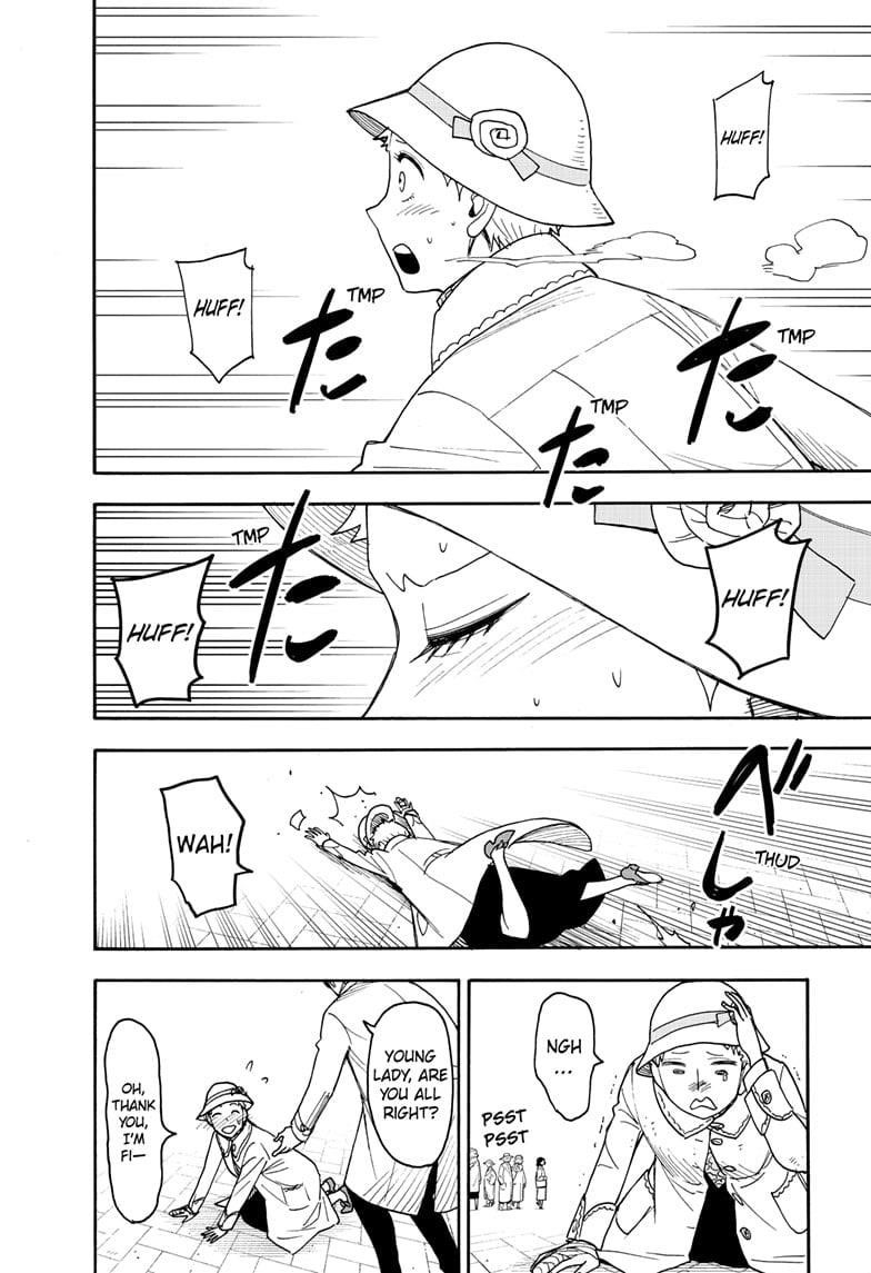 Spy x Family manga, chapter 102, page 6 of 25