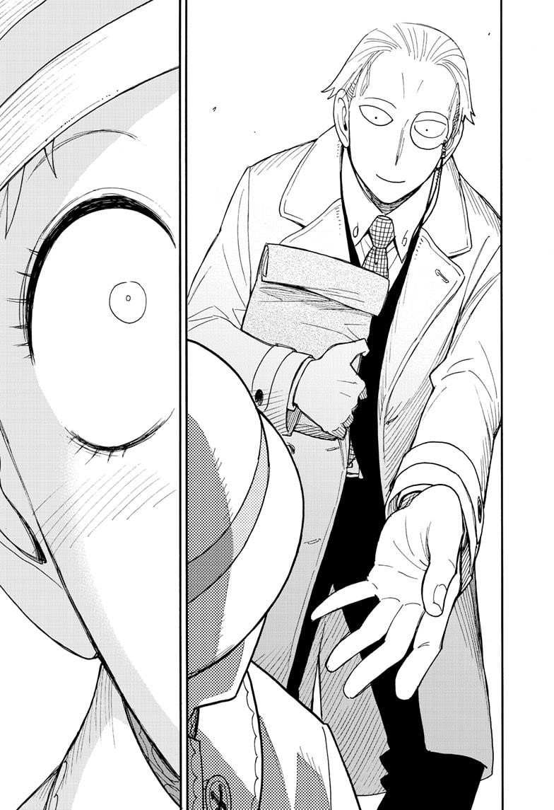 Spy x Family manga, chapter 102, page 7 of 25