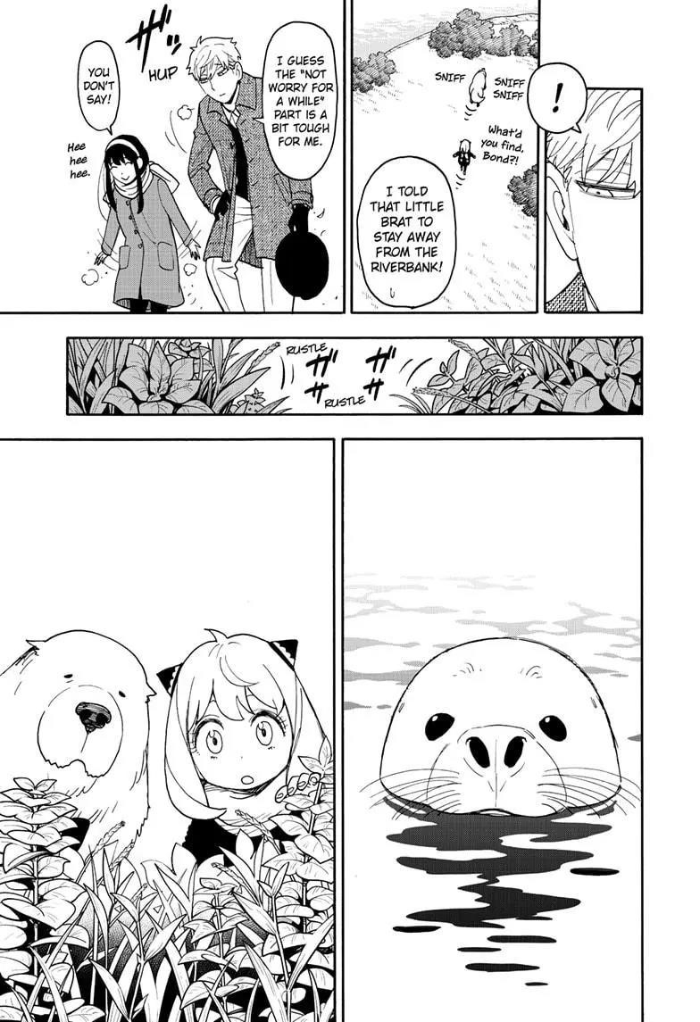 Spy x Family manga, chapter 103, page 12 of 17