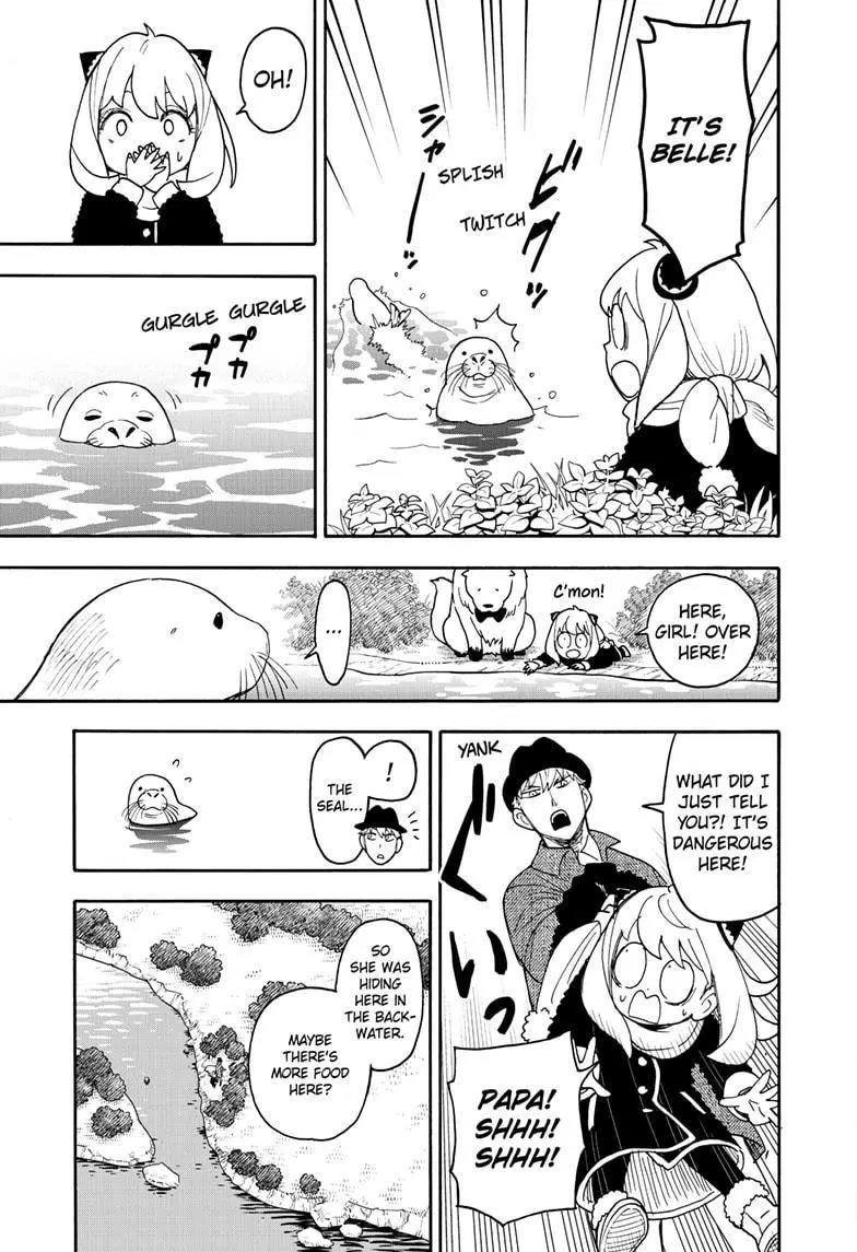 Spy x Family manga, chapter 103, page 13 of 17