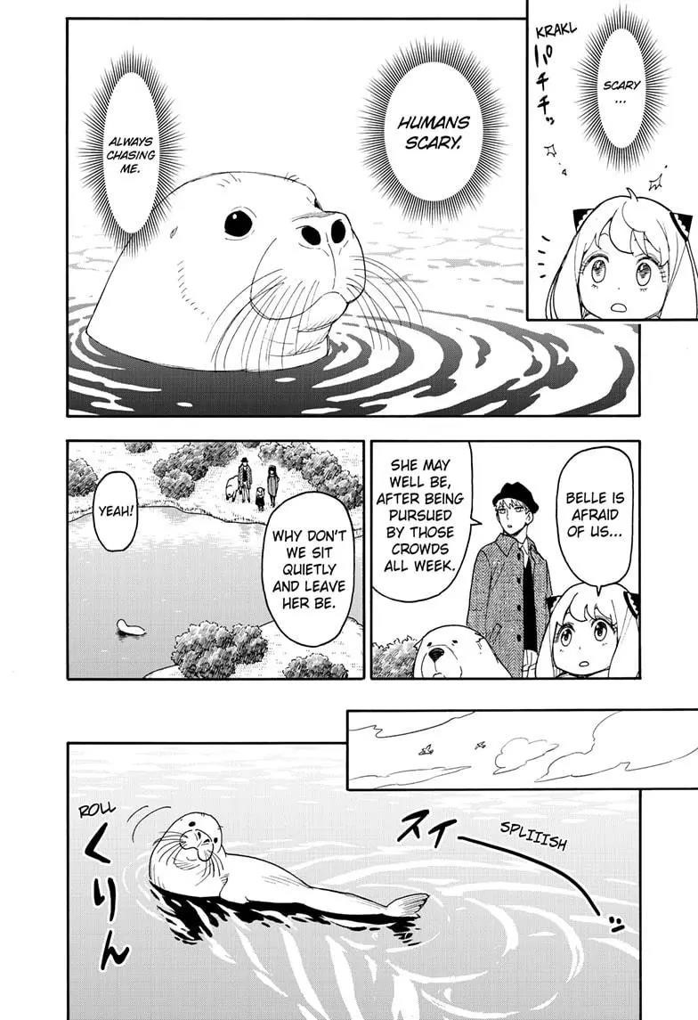 Spy x Family manga, chapter 103, page 14 of 17
